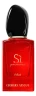 Giorgio Armani Si Passione Eclat 100 мл, парфюмерная вода