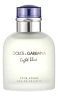 Dolce & Gabbana Light Blue Pour Homme 125 мл, туалетная вода