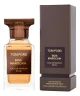 Tom Ford Bois Marocain 50 мл, парфюмерная вода
