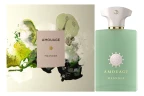 Amouage Meander 100 мл, парфюмерная вода
