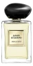 Giorgio Armani Prive Jasmin Kusamono 100 мл, туалетная вода